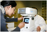 Laser Vision Correction Mountain View